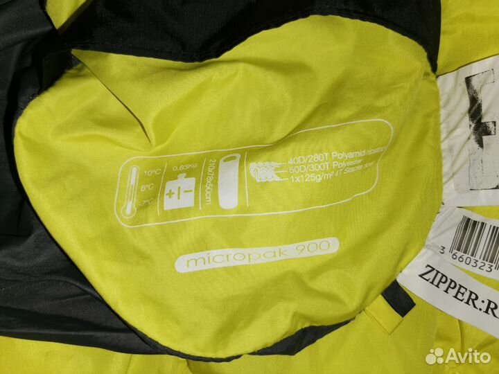 Спальный мешок Freetime micropak 900 правый