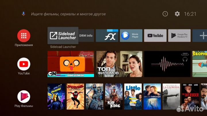 Андроид тв приставка TOX1 (ATV9)