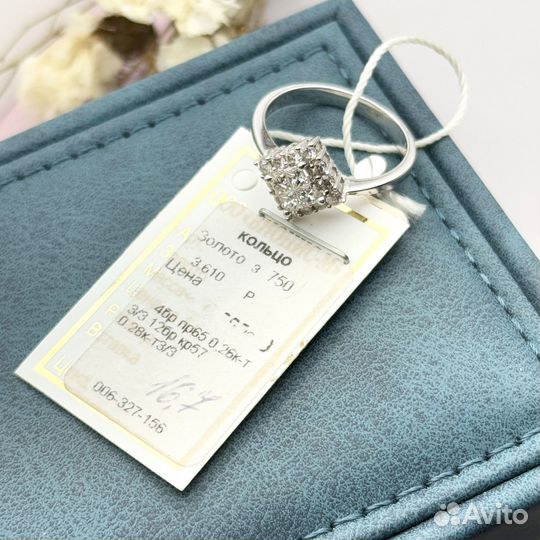 Новое золотое кольцо с бриллиантами 0,54 585