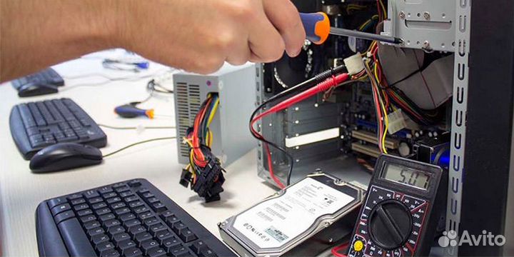 Ремонт компьютеров и ноутбуков iMac на дому