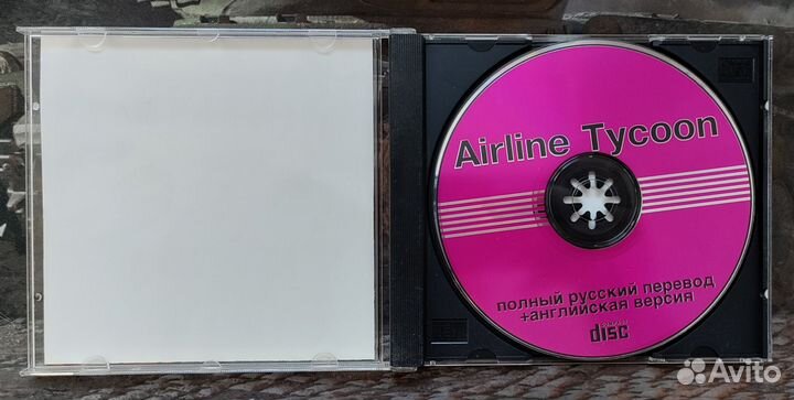 Airline tycoon PC CD