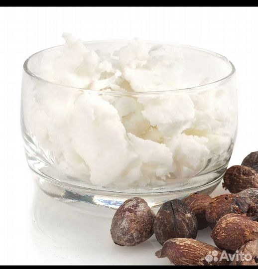 Масло Ши (карите)