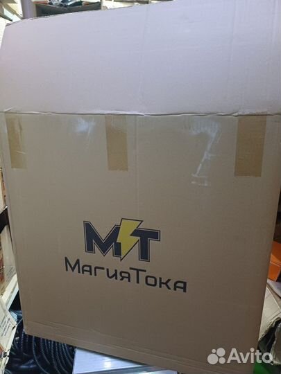 Светодиодный светильник