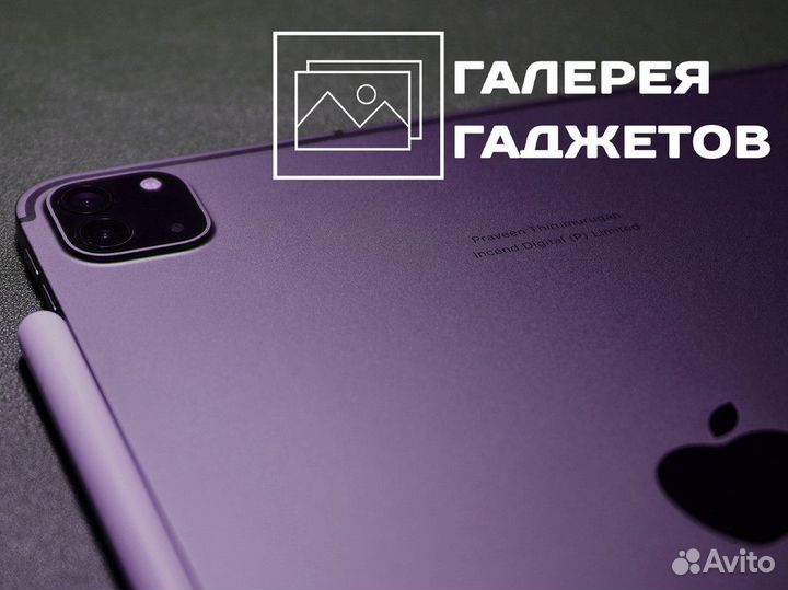 Галерея Гаджетов: создаем ваш техно-комфорт