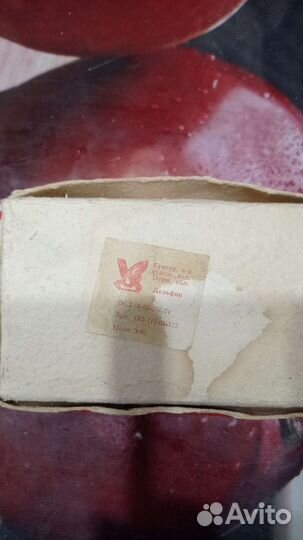 Сувенир дельфин СССР