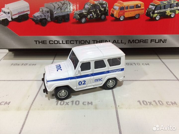 Моделька металл инерционная УАЗ дпс 02 полиция
