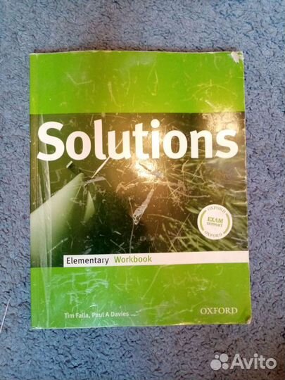 Учебник по английскому Oxford