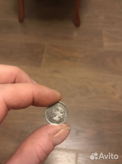 Монета 1 рубль 2014 года, с буквой