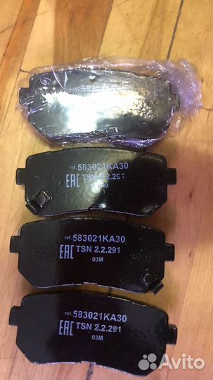 Колодки тормозные TSN