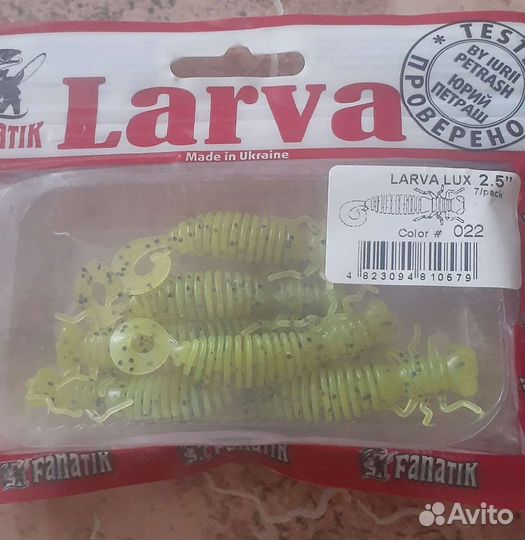 Силиконовые приманки