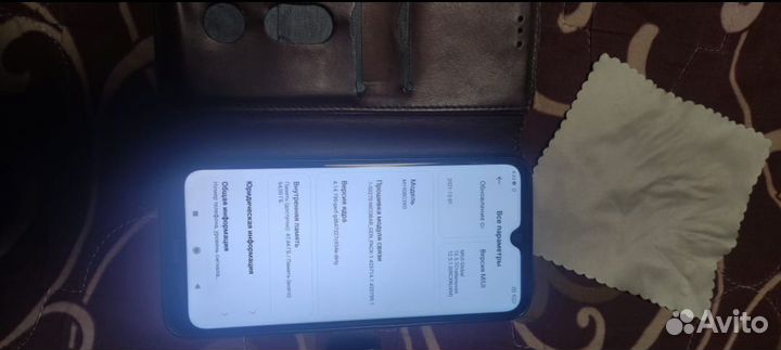 Xiaomi Redmi Note 8T, 4/64 ГБ