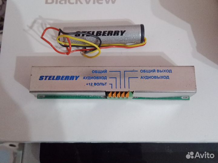 Stelberry mx-225, stelberry m-50hd
