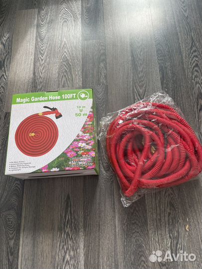 Шланг для полива растягивающийся 50м