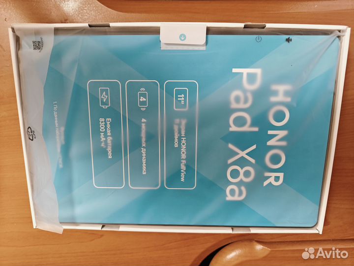 Планшет Pad X8a 4Гб+128гб wifi, без поддержки SIM