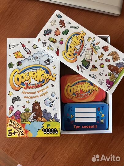 Детская настольная игра Соображарий