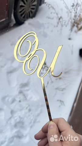 Топперы на торт