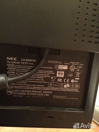 ЖК-Монитор 17