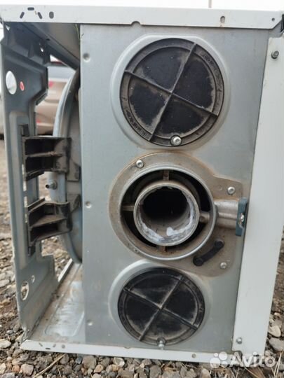 Газовый котел