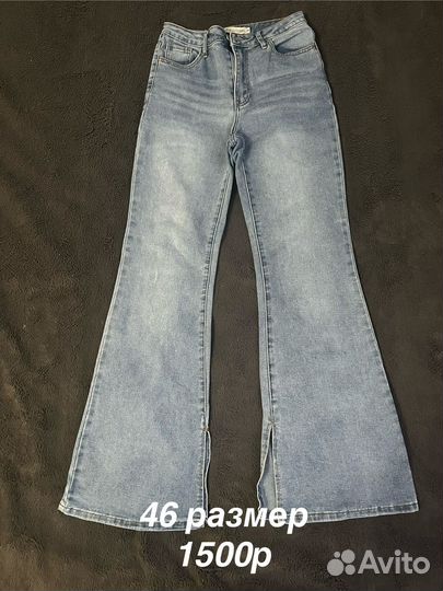 Продам одежду