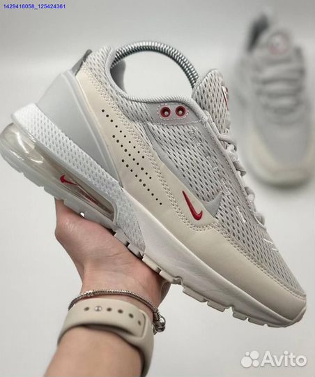 Кроссовки Nike Air Max Pulse Phantom (Арт.30726)