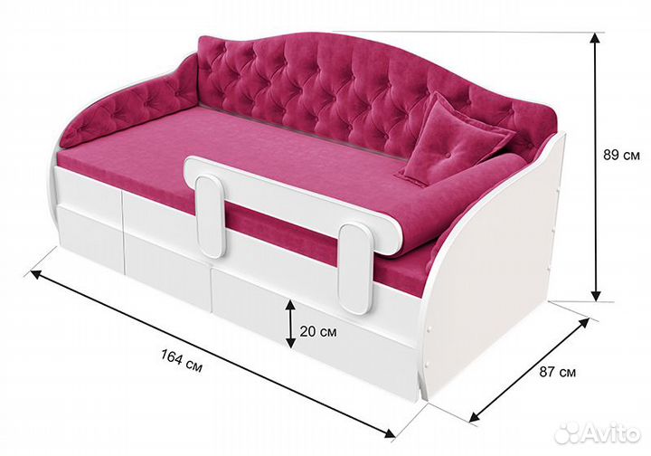 Детская кровать-тахта 80*170 розовая