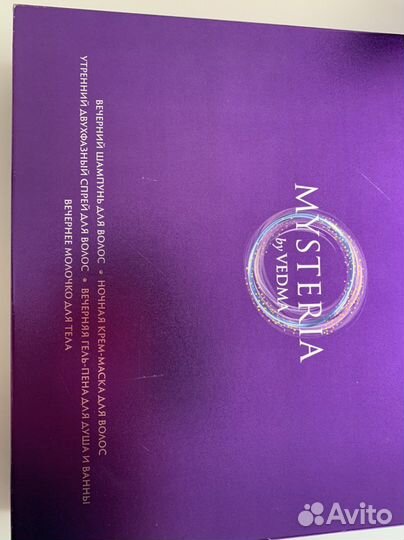 Набор Estel шампунь маска спрей для волос