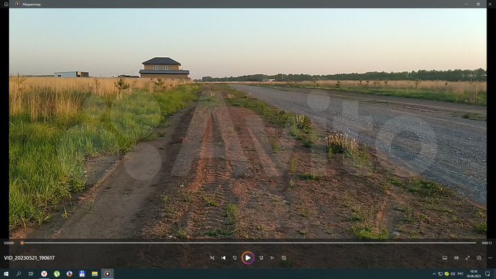 Участок 10 сот. (ИЖС)