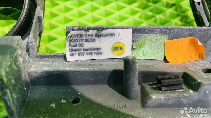 Накладка на панель приборов Audi A8 D3 (4E)