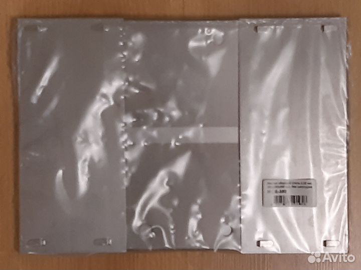 Мангал сборный походный