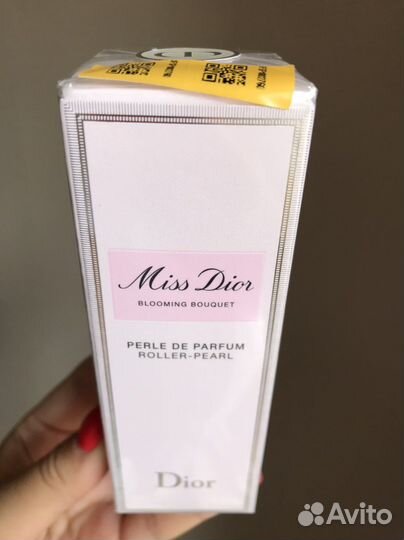 Духи женские Miss Dior blooming bouquet