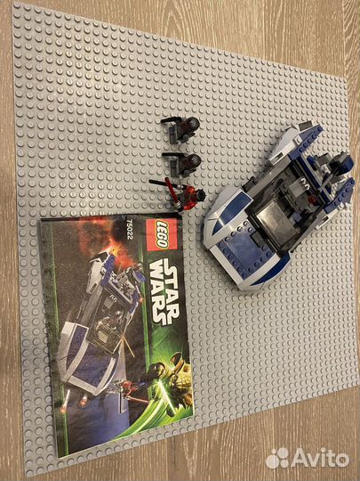 Lego Star Wars 75022