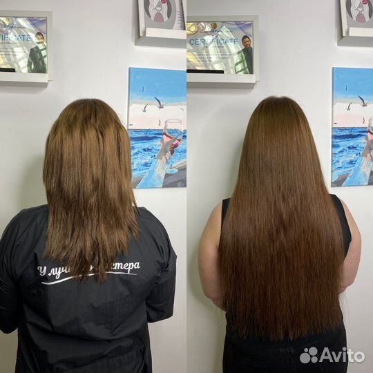 Наращивание волос