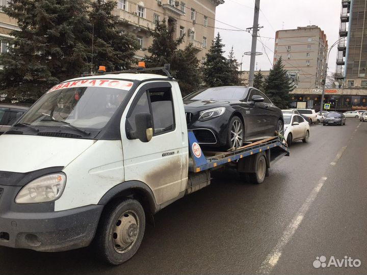 Услуги эвакуатора круглосуточно