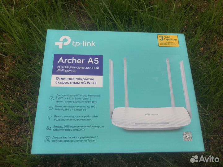 Роутер TP link