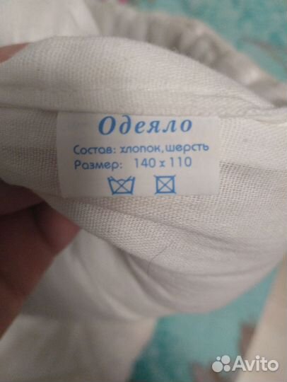 Детское одеяло и постельное белье
