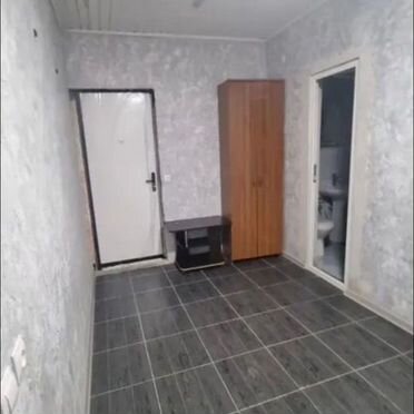 Свободного назначения 25 м² (Абхазия)