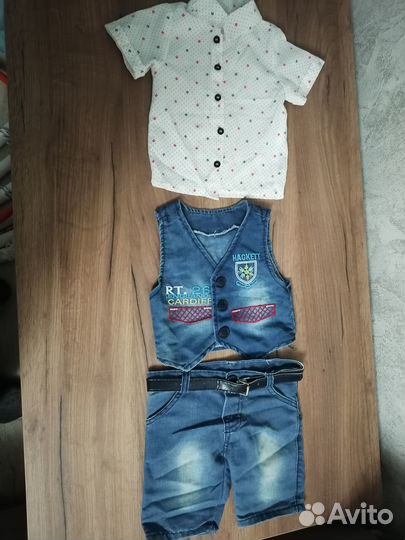 Детский костюм тройка для мальчика