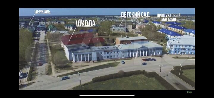 Участок 50 сот. (ИЖС)