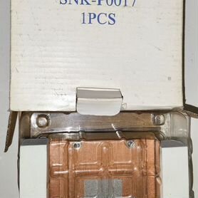 Радиатор Supermicro SNK-P0017