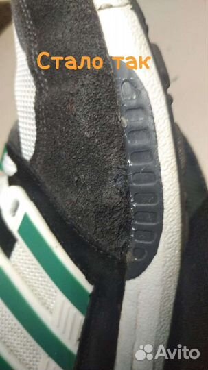 Ремонт обуви, одежды, сумок, зонтиков, заточка нож