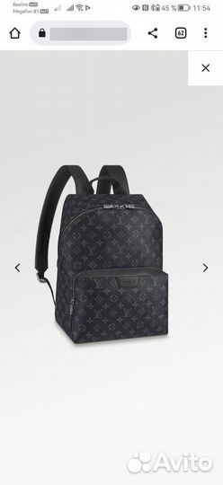 Рюкзак Louis Vuitton Discovery 37x40x20