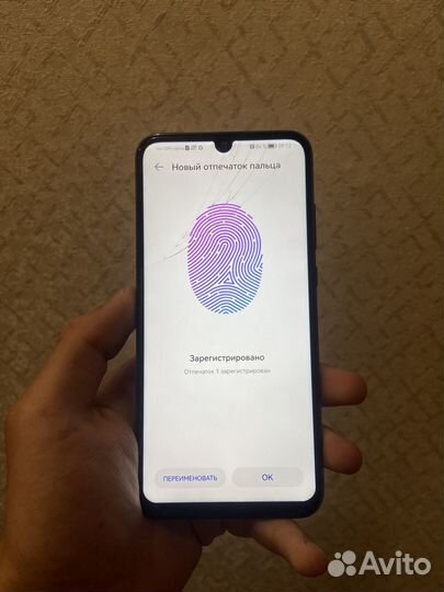 HONOR 10 Lite, 4/64 ГБ