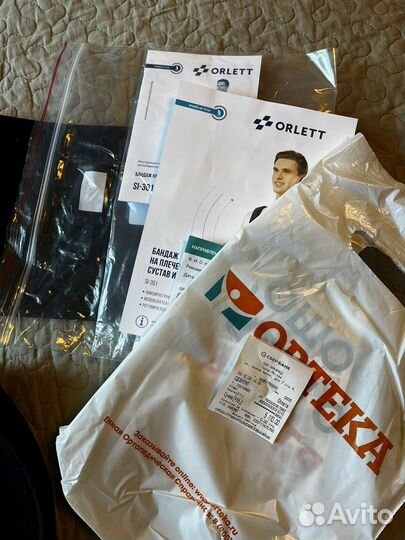 Бандаж на плечевой сустав и руку Orlett