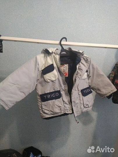 Куртка для мальчика