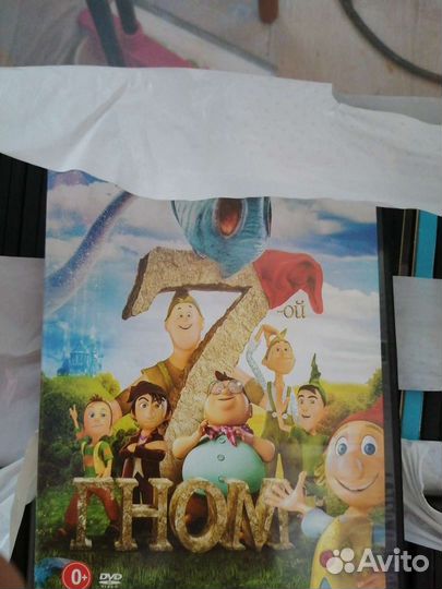 Диски видео