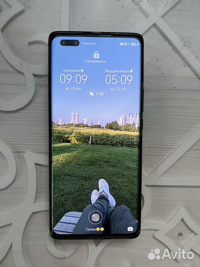 HUAWEI nova 10 Pro, 8/256 ГБ