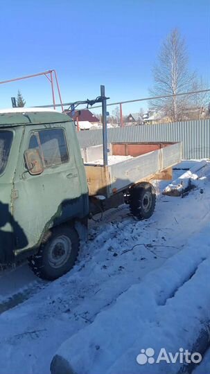 Запчасти на УАЗ 3303