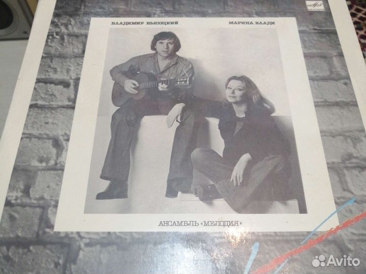 Владимир Высоцкий