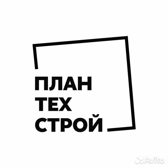 Менеджер по продажам