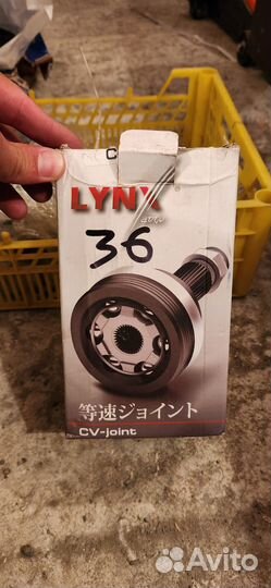 Шрус наружний toyota